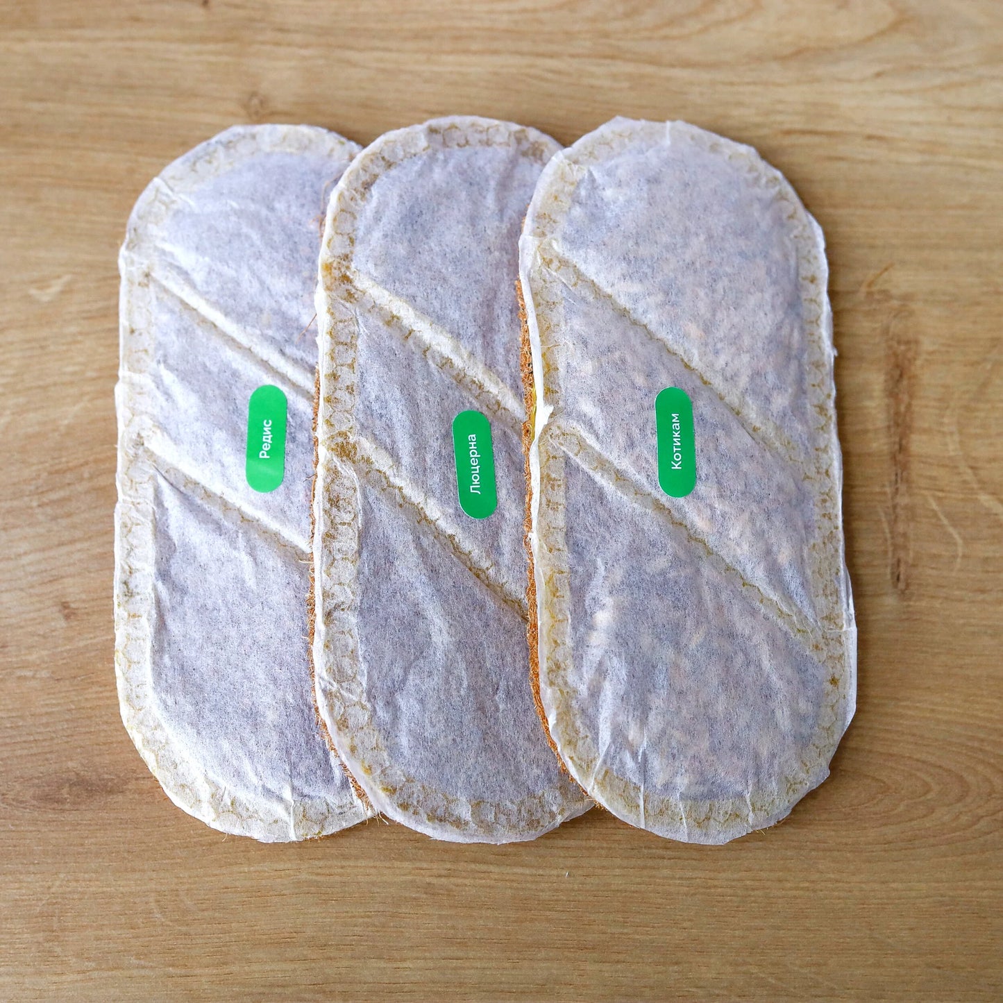 Tapis de Culture de Micropousses avec Graines de Brocoli